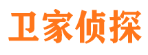 九龙侦探社